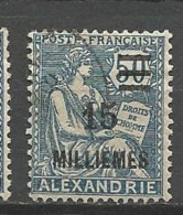 ALEXANDRIE N° 71 OBL - Used Stamps