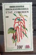 COMORES Danse, Baile, Yvert PA 78 ** MNH - Andere & Zonder Classificatie