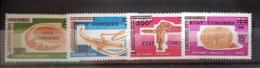 COMORES Arts, Artisanat, Yvert N° 97/100  Surcharge Noire. ** MNH - Autres & Non Classés