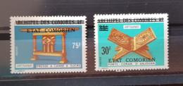 COMORES Arts, Artisanat, Yvert N° 114+124  Surcharge Noire. ** MNH - Otros & Sin Clasificación