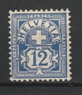 SUISSE 1882-99 YT N° 68 * - Unused Stamps