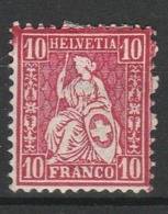 SUISSE 1881 YT N° 51 * - Ongebruikt