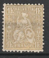 SUISSE 1881 YT N° 57 * - Ungebraucht