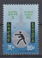 Delcampe - ETHIOPIA 1980 BOXING OLYMPIC GAMES - Boxe