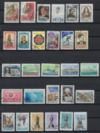 Russia / USSR Lot Of Stamps Year 1959 (lot 417) - Collections