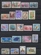 Russia / USSR Lot Of Stamps Year 1959 (lot 418) - Colecciones