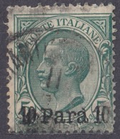 LEVANTE UFFICIO ITALIANO IN ALBANIA - 1902 -  Yvert 21 Usato Con Timbro Di Costantinopoli, Come Da Immagine. - Albanië