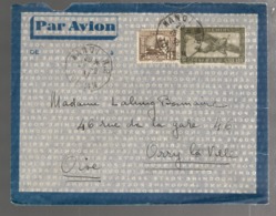 23154 - Entier  Par Avion Pour La France - Poste Aérienne