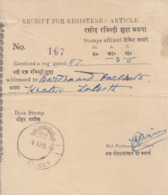 JAIPUR  India  1941 State  Post Office  Receipt For A Registered Article  # 22054 D  D Inde  Indien - Jaipur