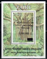 ZAIRE - BLOC N°67  SURCHAGE **  (1990)  Sites Touristiques - Ungebraucht