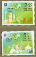 Macau 2012 20 Years Of Safeguarding Honesty And Transparency MNH Corruption - Neufs