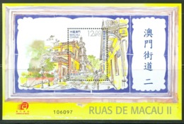 Macau 2013 Streets Of Macao II M/S MNH - Neufs