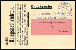 Beleg Deutsche Kolonien Deutsch Ostafrika Kriegspost - Sonstige & Ohne Zuordnung