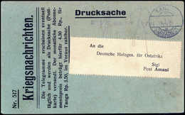 Beleg Deutsche Kolonien Deutsch Ostafrika Kriegspost - Sonstige & Ohne Zuordnung