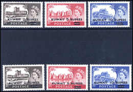 ** Kuwait - Altri & Non Classificati