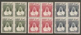 BAHRAIN 1957 SET IN UNMOUNTED MINT BLOCKS OF 4 SG L4/L6 Cat £44 - Bahrain (...-1965)