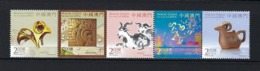 Macau 2015 Lunar Year Of The Goat MNH Fauna Zodiac Unusual (embossed, Hot Foil Stamping, Hologram) - Nuevos