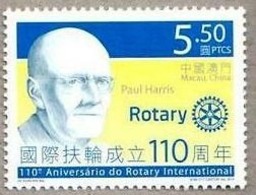 Macau 2015 110th Anniversary Of Rotary International MNH - Nuevos