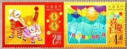 Macau 2015 S#1462 Festivity MNH Firecracker Balloon - Unused Stamps