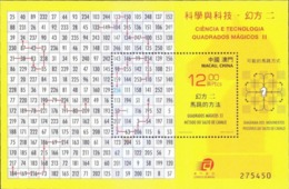 Macau 2015 Science And Technology – Magic Squares II M/S MNH Mathematics Chess Knight - Unused Stamps
