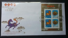 Taiwan New Year's Greeting Year Of The Horse 2001 Lunar Chinese Zodiac (FDC) - Briefe U. Dokumente