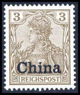 * Deutsche Auslandspost China - Other & Unclassified