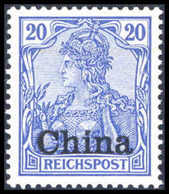 ** Deutsche Auslandspost China - Otros & Sin Clasificación