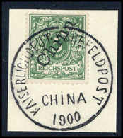 Briefst. Deutsche Auslandspost China - Boxeraufstand - Altri & Non Classificati