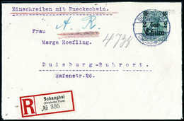 Beleg Deutsche Auslandspost China - Kriegspost - Other & Unclassified