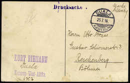 Beleg Deutsche Kolonien Kamerun Kriegspost - Sonstige & Ohne Zuordnung