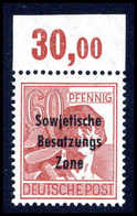 ** Sowjetische Zone - Other & Unclassified