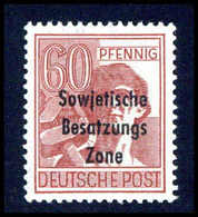 ** Sowjetische Zone - Other & Unclassified