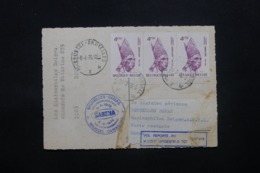 BELGIQUE - Carte Postale Par 1er Vol Bruxelles / Damas En 1976 , Affranchissement Plaisant - L 43812 - Lettres & Documents