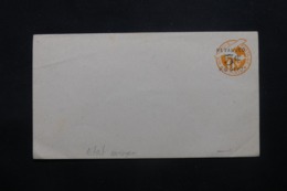 ETATS UNIS - Entier Postal Par Avion Surchargé , Non Circulé - L 43826 - 1941-60