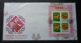 Taiwan New Year's Greeting Year Of The Goat 2002 2003 Lunar Chinese Zodiac (FDC) - Briefe U. Dokumente