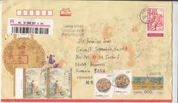 ART STAMPS ON REGISTERED COVER STATIONERY, ENTIER POSTAL, 2019, CHINA - Covers