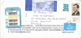 LETTERS, RAOUL WALLENBERG, STAMPS ON REGISTERED COVER, 2019, ISRAEL - Storia Postale