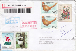 UPU, PANDA BEAR, PHEASANT STAMPS ON DOLLS REGISTERED COVER STATIONERY, ENTIER POSTAL, 2019, CHINA - Covers