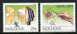 MOLDOVA 2000 Expo Hannover Stamp  Exhibition  MNH / **.  Michel 364-65 - Moldavie