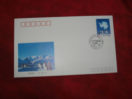 Chine FDC 1991 Manchots - Faune Antarctique