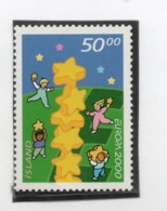 2 Islandia 2000 Yvert 890 Ss Mint TT: Europa,Niños - Used Stamps