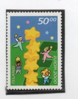 2 Islandia 2000 Yvert 890 Ss Mint TT: Europa,Niños - Gebruikt