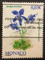 MONACO - (0)  - 2011 - # 2631 - Used Stamps