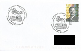 SPAIN. POSTMARK SANTILLANA DEL MAR (CANTABRIA). 2016 - Sonstige & Ohne Zuordnung