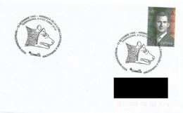 SPAIN. POSTMARK LOBA CAPITOLINA. TARRAGONA 2016 - Sonstige & Ohne Zuordnung