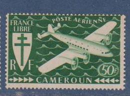 CAMEROUN      N° YVERT  :  PA 17       NEUF SANS CHARNIERE     ( NSCH 1/5  ) - Aéreo