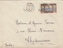 LETTRE GABON. 18 8 26. LIBREVILLE POUR CHATEAUROUX. 40c N° 59 SEUL SUR LETTRE - Briefe U. Dokumente