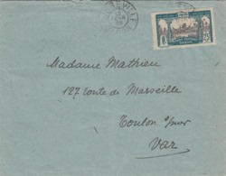 LETTRE GABON. 15 2 25. LIBREVILLE POUR TOULON. 25c N° 84 SEUL SUR LETTRE - Covers & Documents