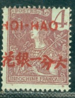 1906 HOI HAO,French Post Office,French Indochina,4 C.,MLH - Neufs