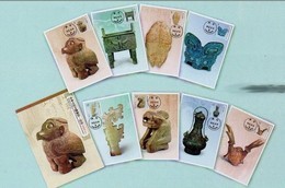 Maxi Cards(A) Taiwan 2014 Ancient Chinese Artifacts Stamps-Ruins Owl Ox Turtle Tiger Wine Jade Bronze Mask Language - Cartes-maximum